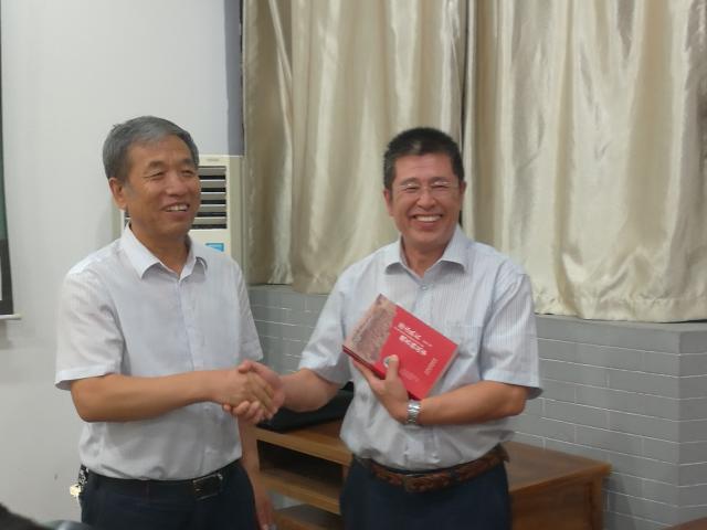 华人博彩论坛