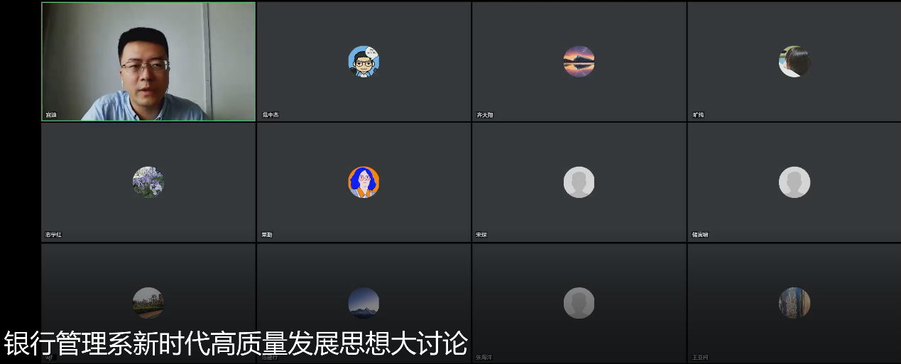 华人博彩论坛