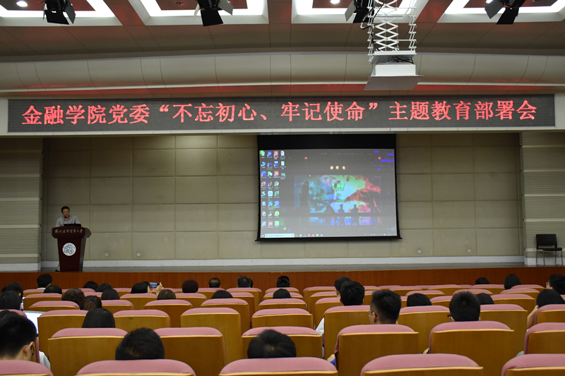 华人博彩论坛