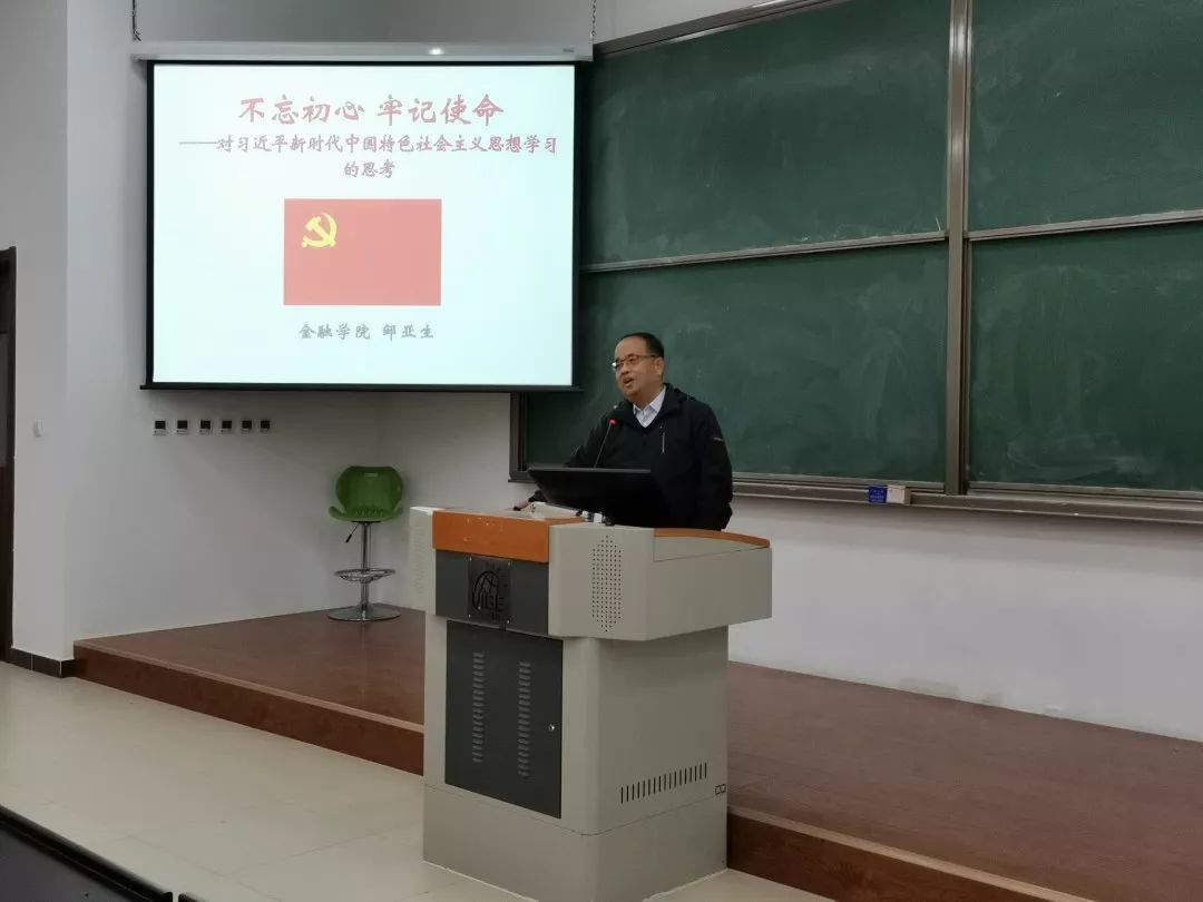 华人博彩论坛
