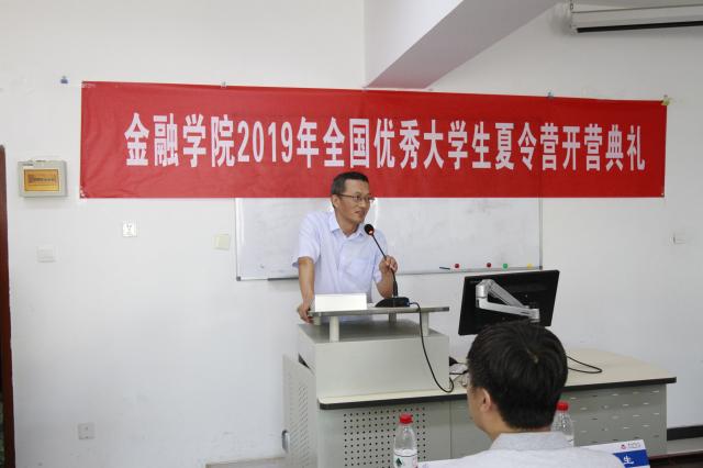 华人博彩论坛