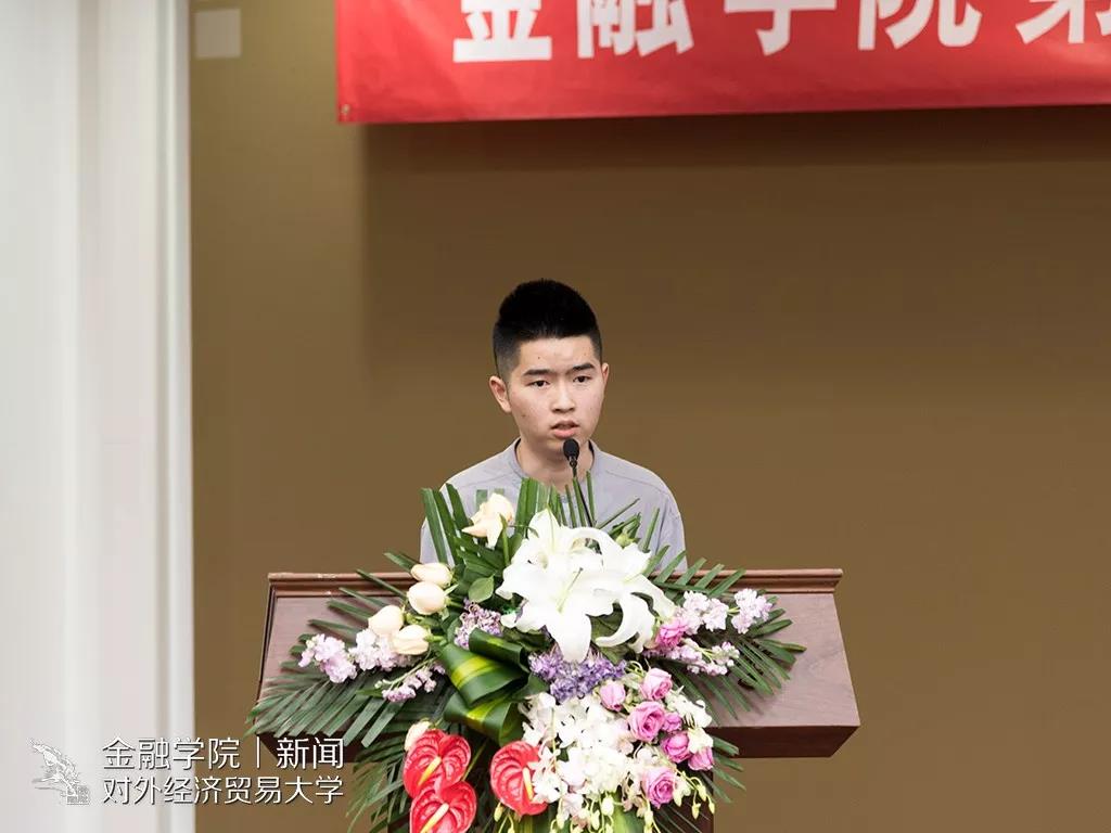 华人博彩论坛