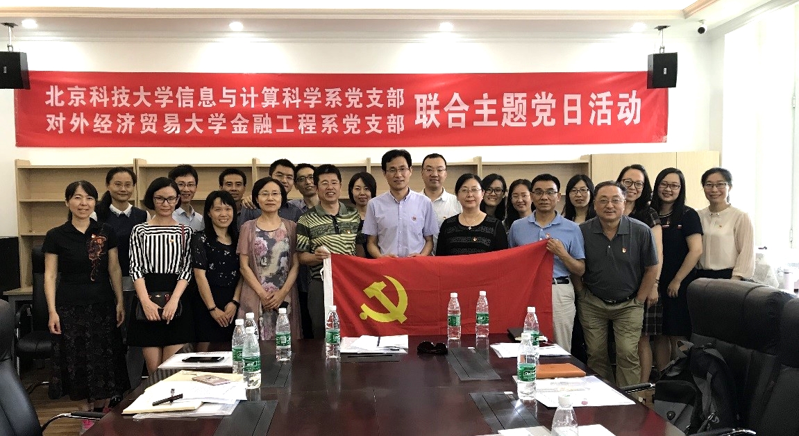 华人博彩论坛