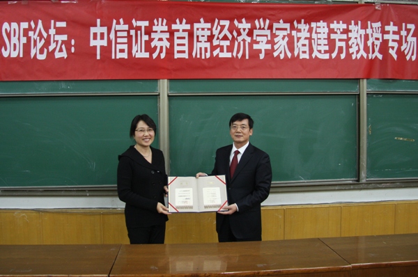 华人博彩论坛