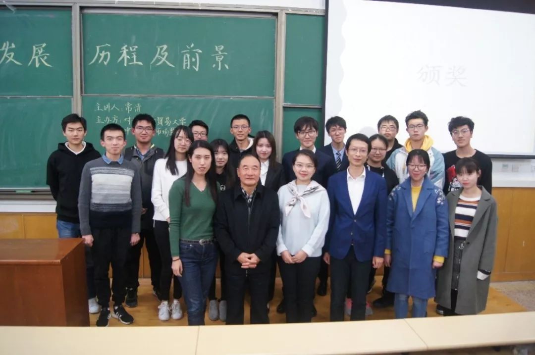 华人博彩论坛