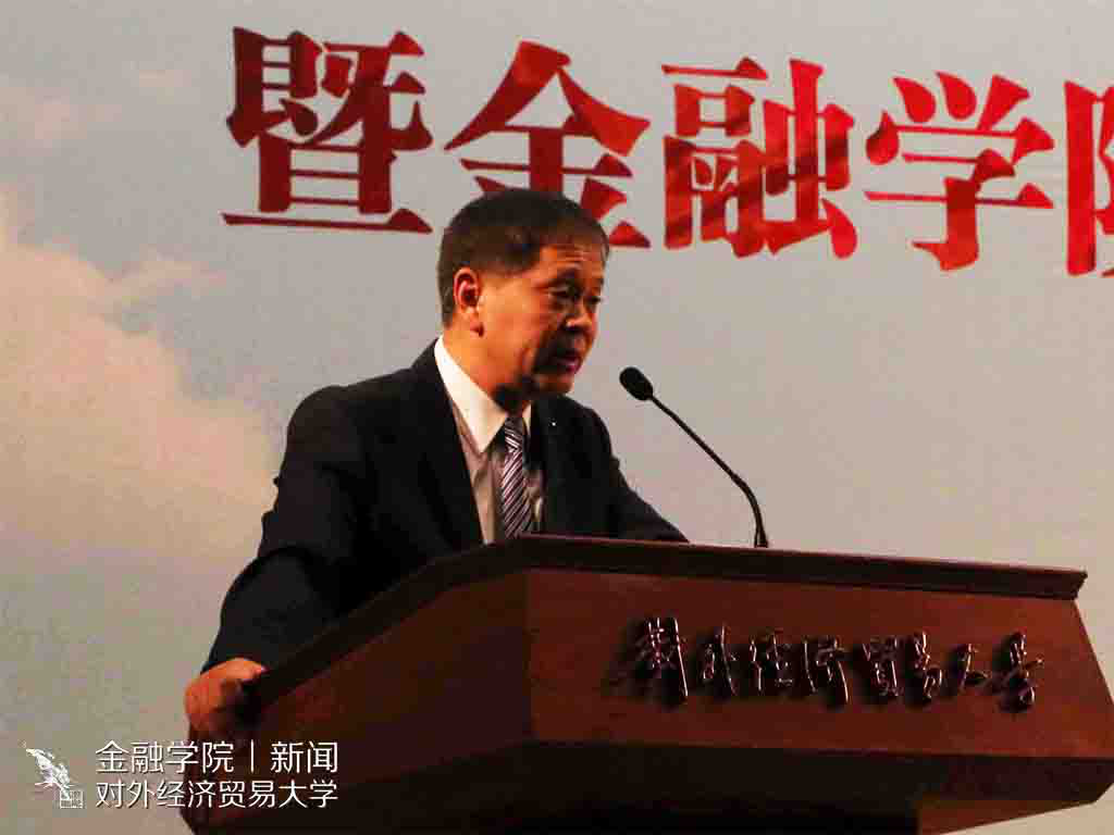 华人博彩论坛