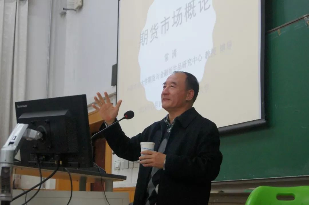华人博彩论坛