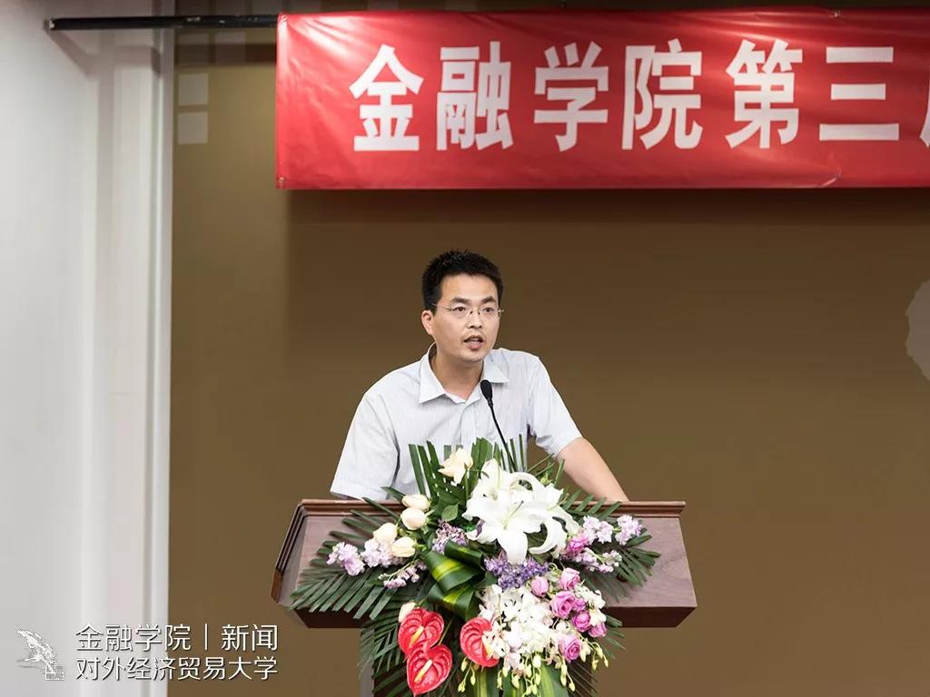 华人博彩论坛
