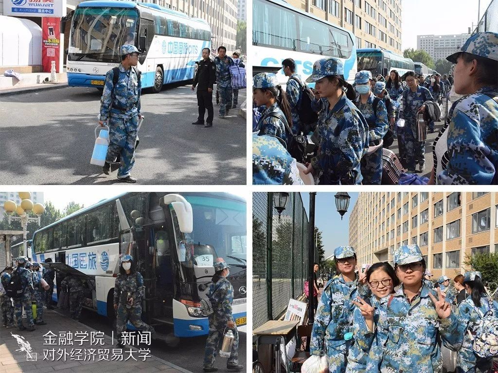 华人博彩论坛