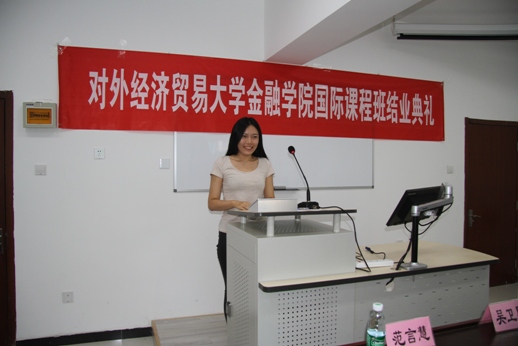 华人博彩论坛