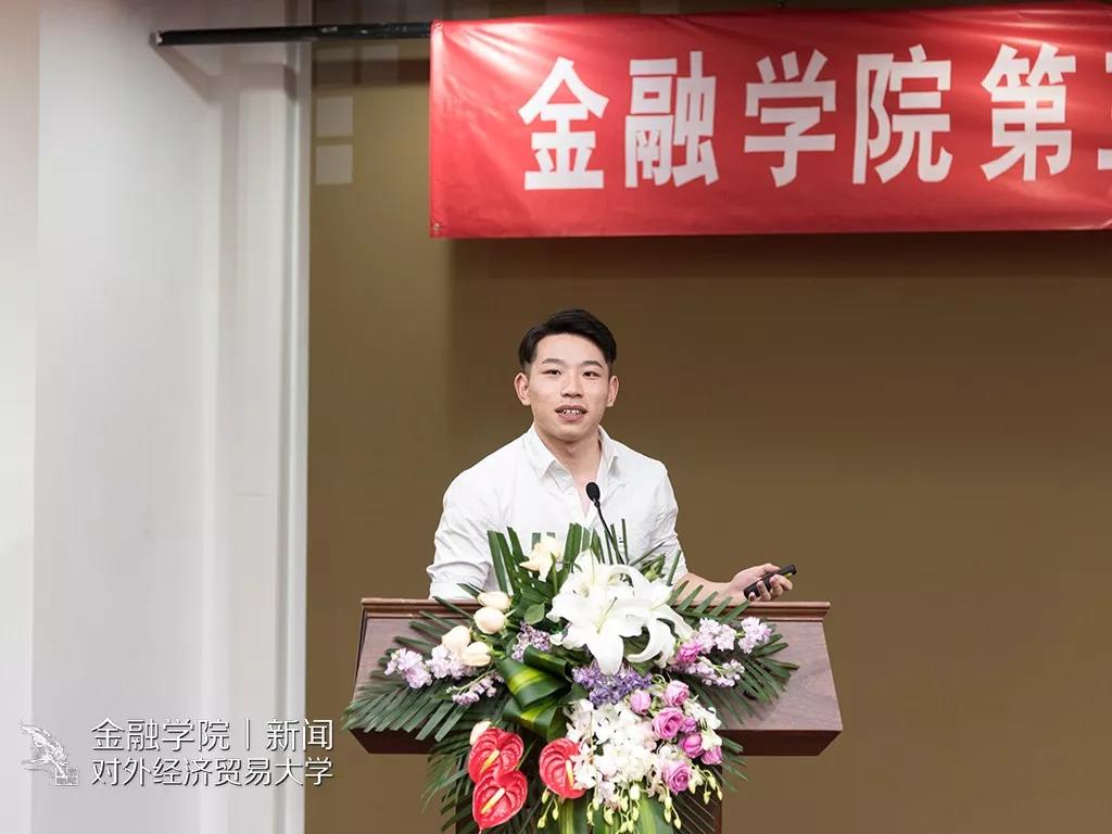 华人博彩论坛