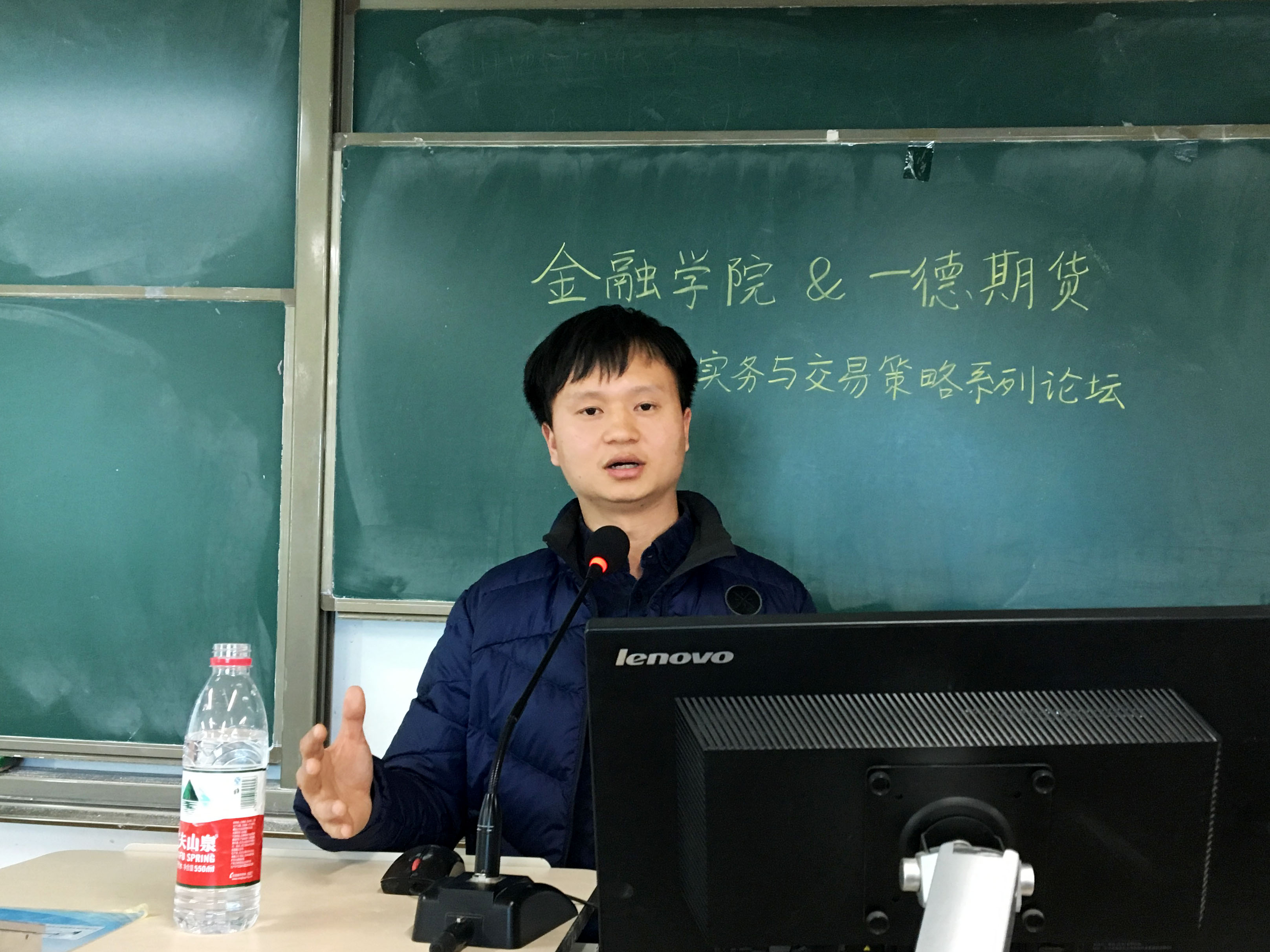 华人博彩论坛