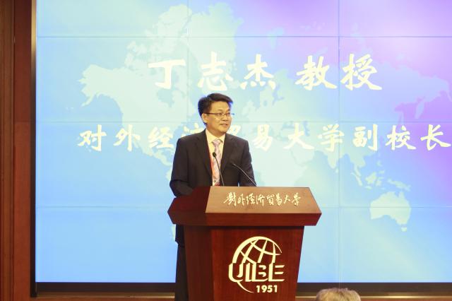 华人博彩论坛