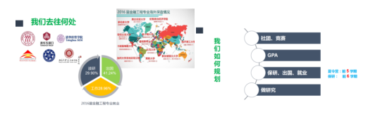 华人博彩论坛