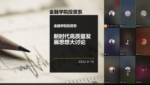 华人博彩论坛