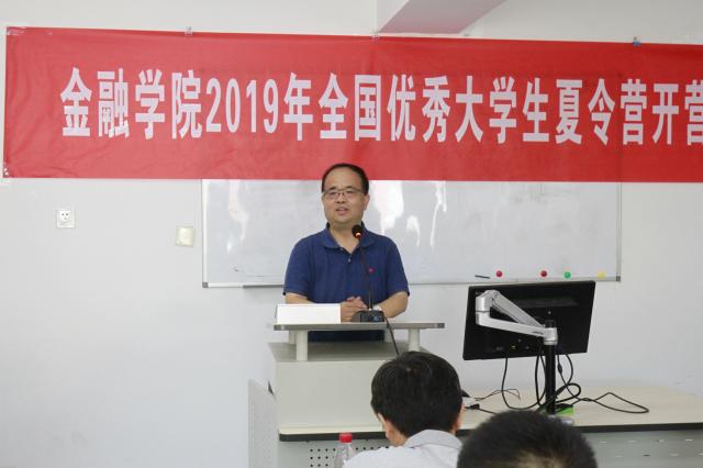 华人博彩论坛