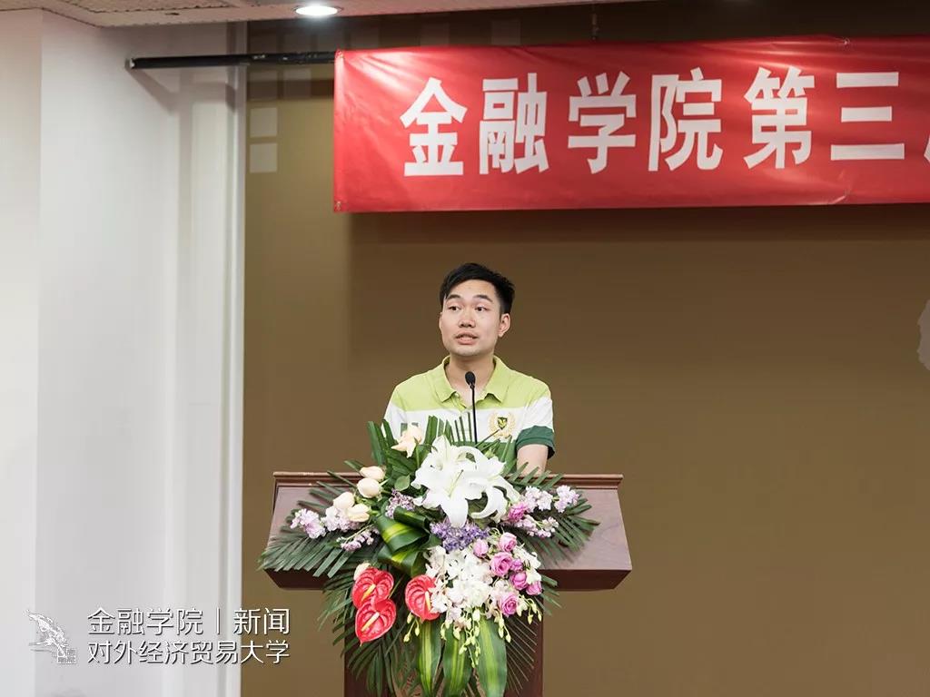 华人博彩论坛