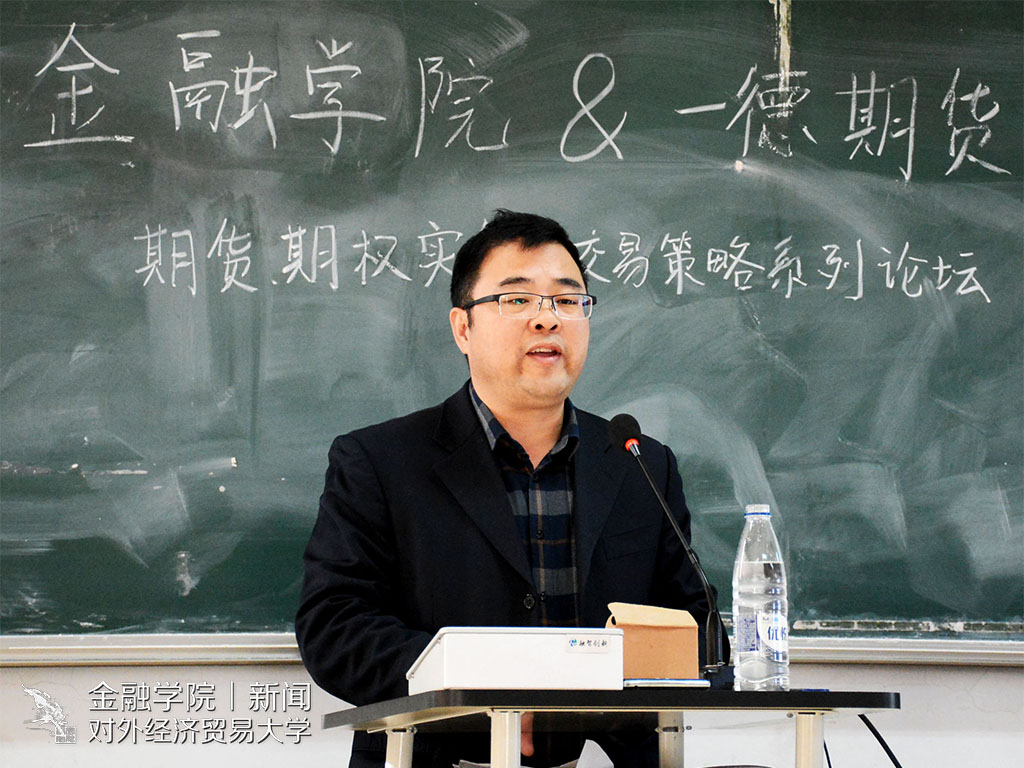 华人博彩论坛