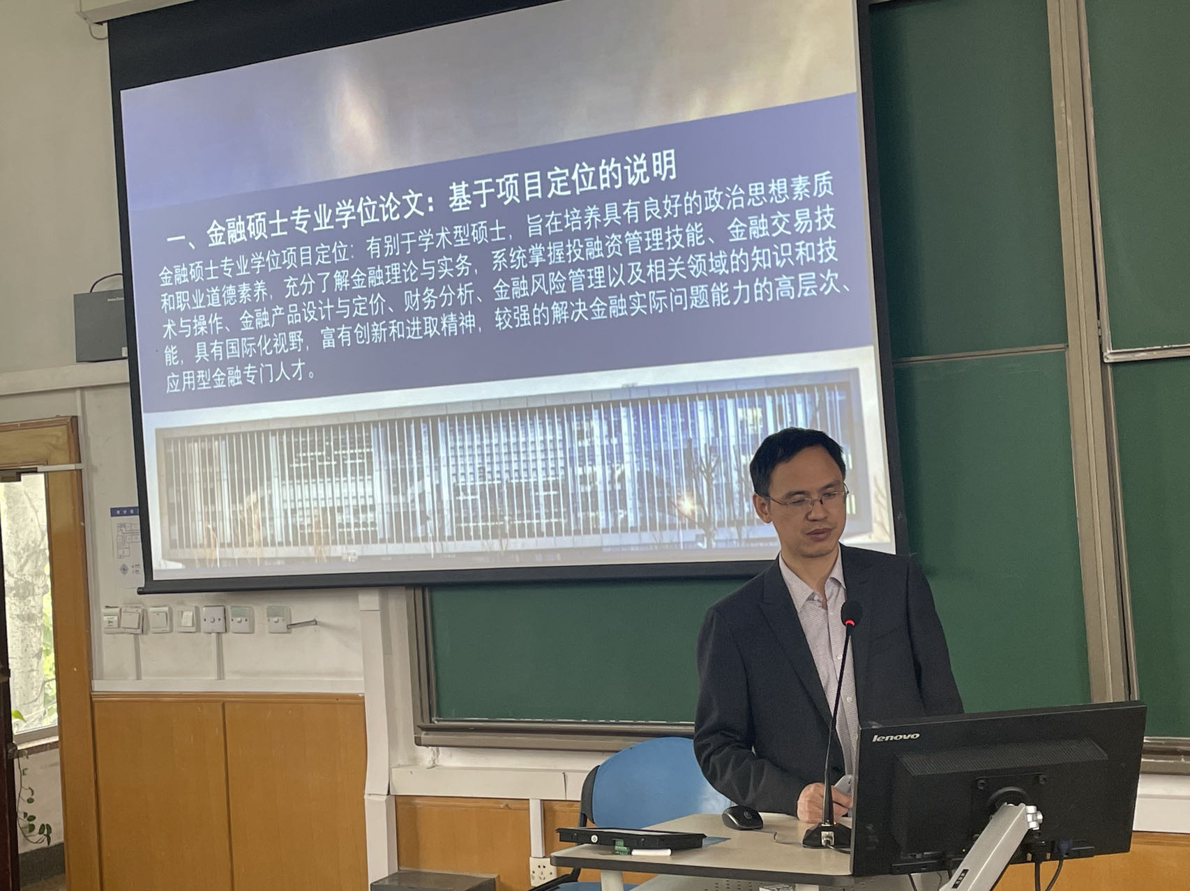 华人博彩论坛
