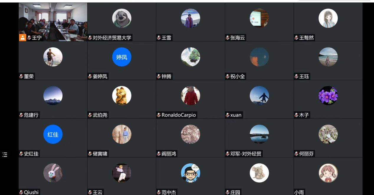 华人博彩论坛