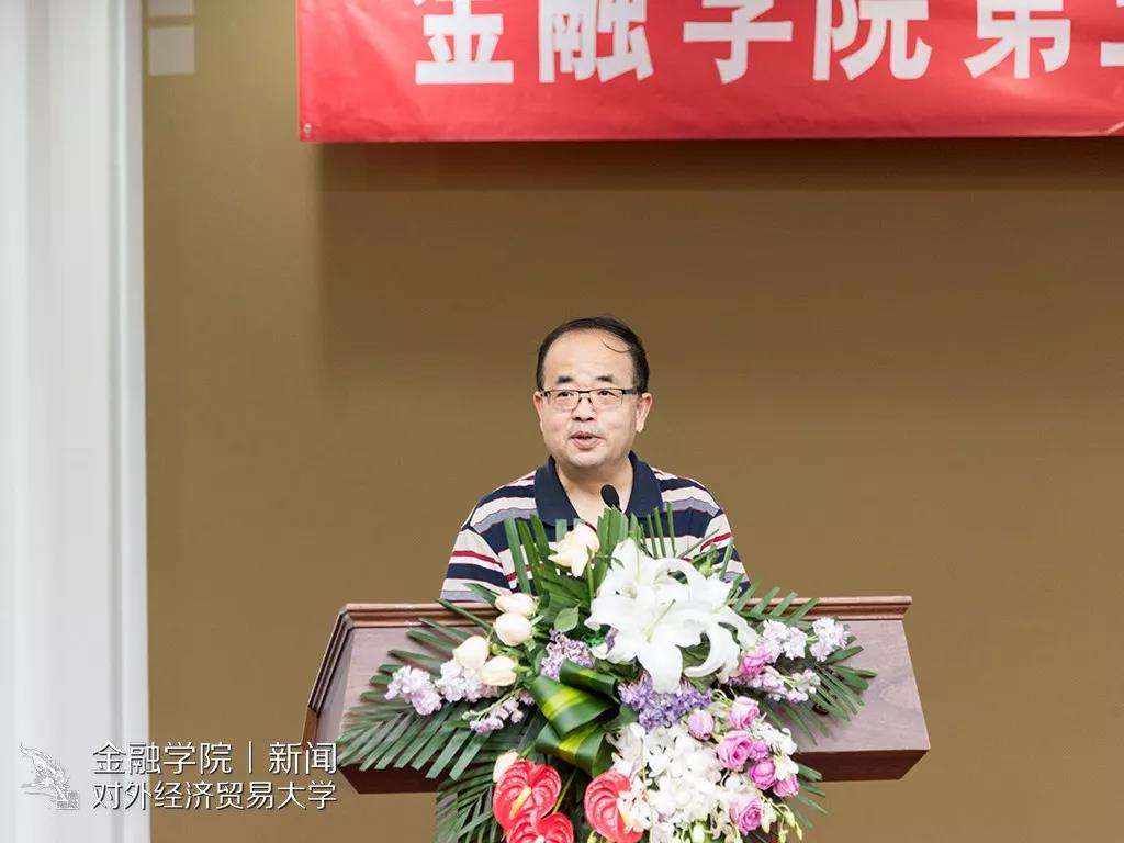 华人博彩论坛