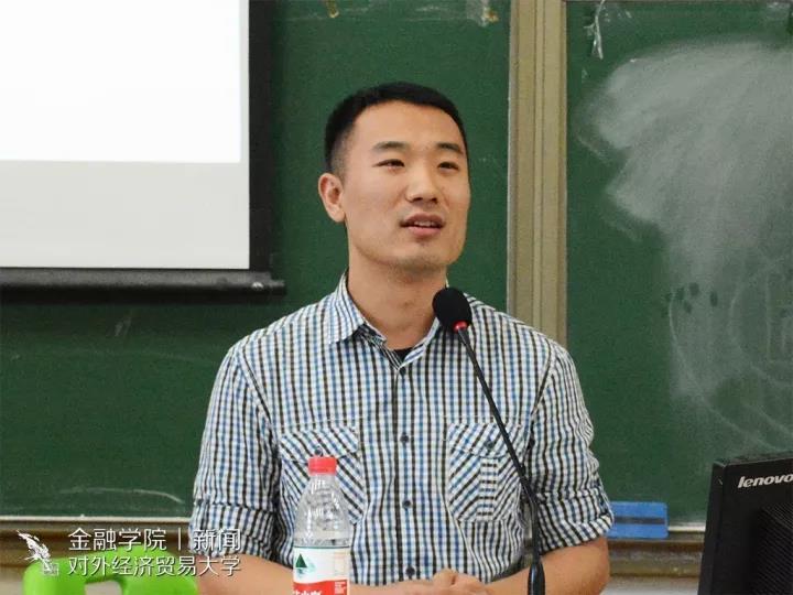 华人博彩论坛